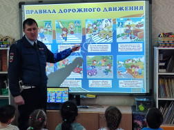 Дни детской дорожной безопасности.