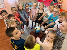 День народного единства День народного единства.